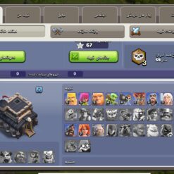 اکانت کلش اف کلنز تاون هال 8 لول 53 کد 128961 - تصویر 2