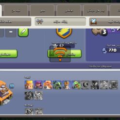 اکانت کلش اف کلنز تاون هال 8 لول 53 کد 128961 - تصویر 5