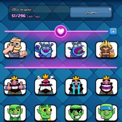 اکانت کلش رویال لول 14 کد 37035 - تصویر 5