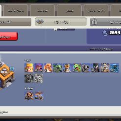 اکانت کلش اف کلنز تاون هال 16 لول 161 کد 129666 11 اکانت کلش اف کلنز تاون هال 16 لول 161 کد 129666 - تصویر 5