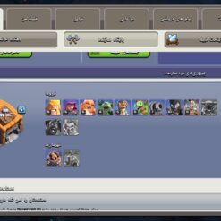 اکانت کلش اف کلنز تاون هال 16 لول 88 کد 129290 - تصویر 5