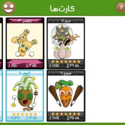 اکانت بازی فروت کرفت لول 30 کد 817303 - تصویر 2