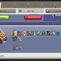 اکانت کلش اف کلنز تاون هال 16 لول 187 کد 129849 - تصویر 5