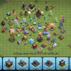 اکانت کلش اف کلنز تاون هال 17 لول 157 کد 129881 - تصویر 4