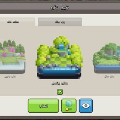 اکانت کلش اف کلنز تاون هال 15 لول 157 کد 130882 - تصویر 8