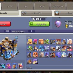 اکانت کلش اف کلنز تاون هال 18 لول 235 کد 130258 - تصویر 2