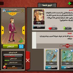 اکانت پسر خوانده لول 29 کد 201809 6 اکانت پسر خوانده لول 29 کد 201809 - تصویر 3