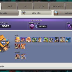 اکانت کلش اف کلنز تاون هال 15 لول 238 کد 130667 - تصویر 5