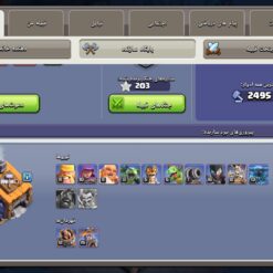 اکانت کلش اف کلنز تاون هال 15 لول 124 کد 130558 - تصویر 5