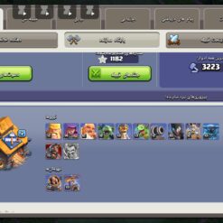 اکانت کلش اف کلنز تاون هال 16 لول 201 کد 130570 - تصویر 5