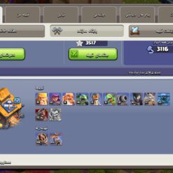 اکانت کلش اف کلنز تاون هال 18 لول 236 کد 130638 - تصویر 5