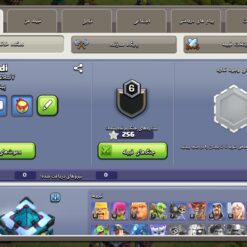 اکانت کلش اف کلنز تاون هال 13 لول 130 کد 130656 - تصویر 2