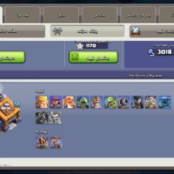 اکانت کلش اف کلنز تاون هال 16 لول 183 کد 130729 - تصویر 5