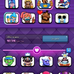 اکانت کلش رویال لول 54 کد 37412 - تصویر 5