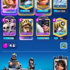اکانت کلش رویال لول 50 کد 37419 9 اکانت کلش رویال لول 50 کد 37419 - تصویر 3