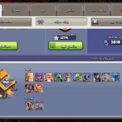 اکانت کلش اف کلنز تاون هال 18 لول 233 کد 130989 - تصویر 5
