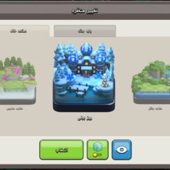 اکانت کلش اف کلنز تاون هال 18 لول 233 کد 130989 - تصویر 10
