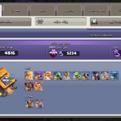 اکانت کلش اف کلنز تاون هال 18 لول 292 کد 131221 - تصویر 5