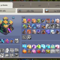 اکانت کلش اف کلنز تاون هال 14 لول 155 کد 127201 8 اکانت کلش اف کلنز تاون هال 14 لول 155 کد 127201 - تصویر 2