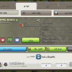 خرید کلن کلش لول 5 وارلیگ سیلور ( نقره ای ) کد 402471 5 خرید کلن کلش لول 5 وارلیگ سیلور ( نقره ای ) کد 402471 - تصویر 2