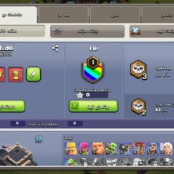 اکانت کلش اف کلنز تاون هال 9 لول 43 کد 127420 8 اکانت کلش اف کلنز تاون هال 9 لول 43 کد 127420 - تصویر 2