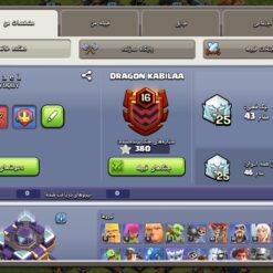 اکانت کلش اف کلنز تاون هال 15 لول 171 کد 127570 - تصویر 2