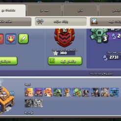 اکانت کلش اف کلنز تاون هال 15 لول 171 کد 127570 - تصویر 5