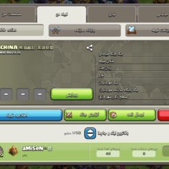 خرید کلن کلش لول 10 وارلیگ گلد ( طلایی) کد 402580 - تصویر 4