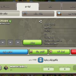 خرید کلن کلش لول 10 وارلیگ گلد ( طلایی) کد 402581 - تصویر 2