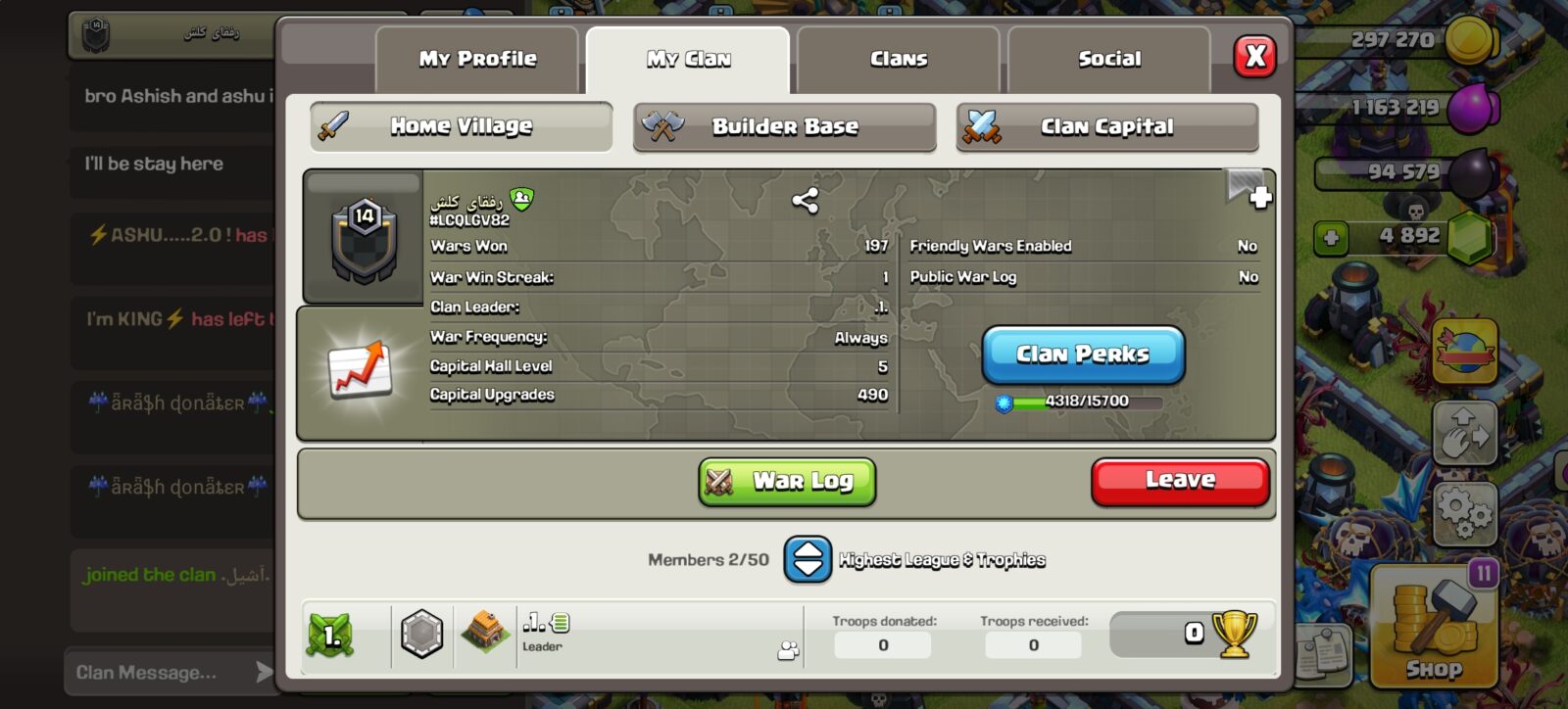 خرید کلن کلش لول 14 وارلیگ کریستال کد 402696 2 خرید کلن کلش لول 14 وارلیگ کریستال کد 402696 - تصویر 2