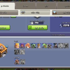 اکانت کلش اف کلنز تاون هال 13 لول 125 کد 128382 - تصویر 5