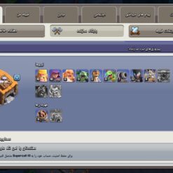 اکانت کلش اف کلنز تاون هال 16 لول 139 کد 128694 - تصویر 5
