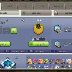 اکانت کلش اف کلنز تاون هال 13 لول 118 کد 128695 11 اکانت کلش اف کلنز تاون هال 13 لول 118 کد 128695 - تصویر 2