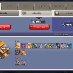 اکانت کلش اف کلنز تاون هال 17 لول 232 کد 129755 25 اکانت کلش اف کلنز تاون هال 17 لول 232 کد 129755 - تصویر 13