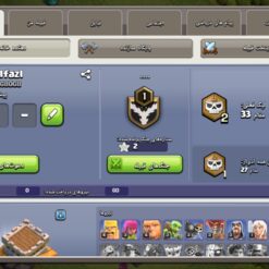 اکانت کلش اف کلنز تاون هال 8 لول 35 کد 128881 12 اکانت کلش اف کلنز تاون هال 8 لول 35 کد 128881 - تصویر 6