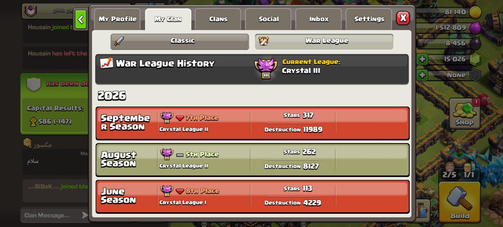 خرید کلن کلش لول 23 وارلیگ کریستال کد 402819 4 خرید کلن کلش لول 23 وارلیگ کریستال کد 402819 - تصویر 4