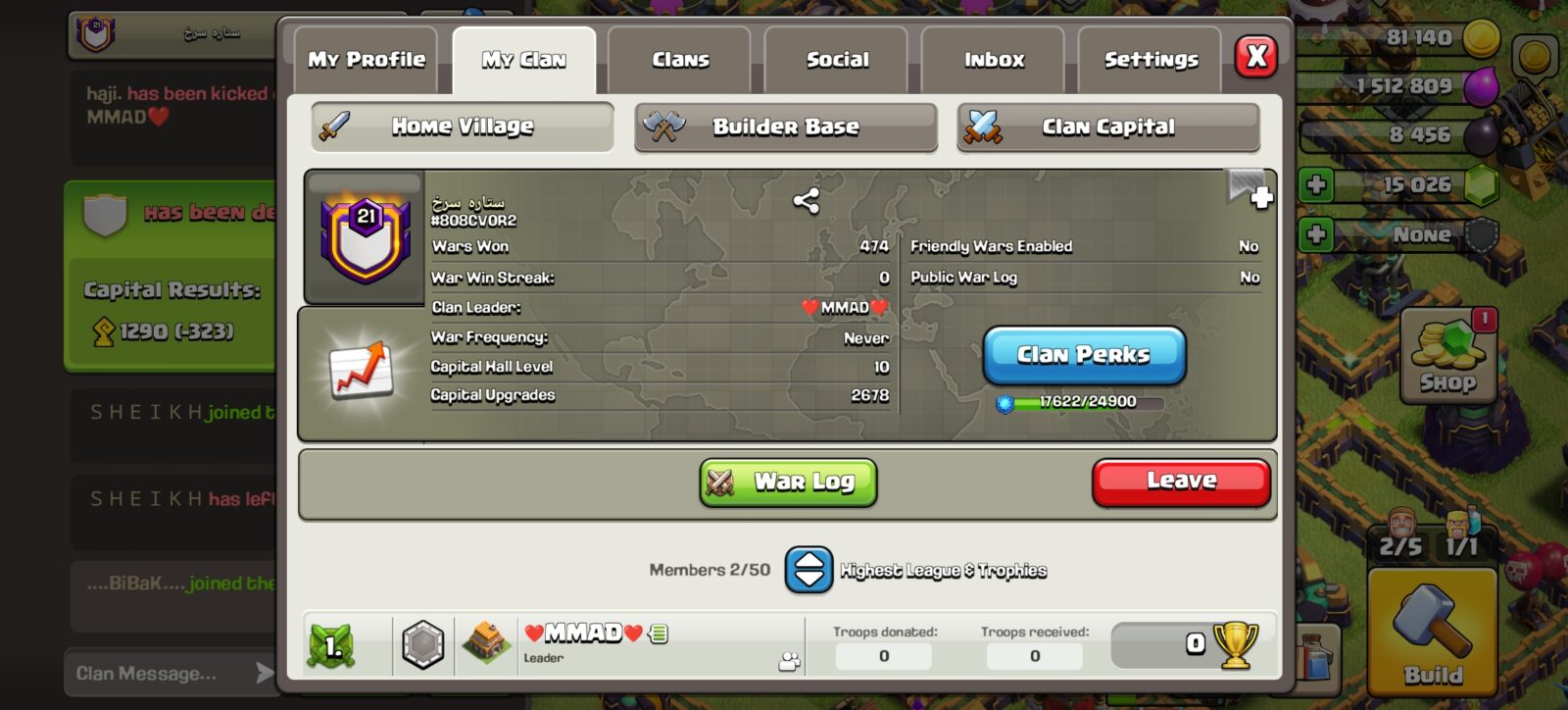 خرید کلن کلش لول 21 وارلیگ کریستال کد 402820 2 خرید کلن کلش لول 21 وارلیگ کریستال کد 402820 - تصویر 2