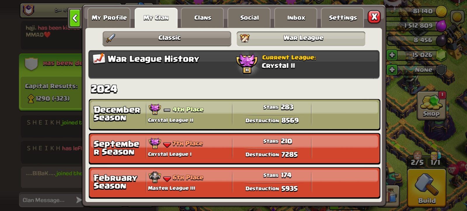 خرید کلن کلش لول 21 وارلیگ کریستال کد 402820 4 خرید کلن کلش لول 21 وارلیگ کریستال کد 402820 - تصویر 4