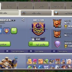 اکانت کلش اف کلنز تاون هال 18 لول 268 کد 128986 - تصویر 2
