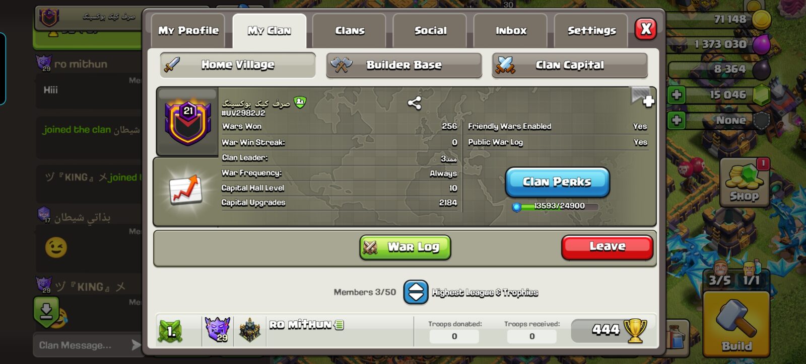 خرید کلن کلش لول 21 وارلیگ کریستال کد 402848 2 خرید کلن کلش لول 21 وارلیگ کریستال کد 402848 - تصویر 2