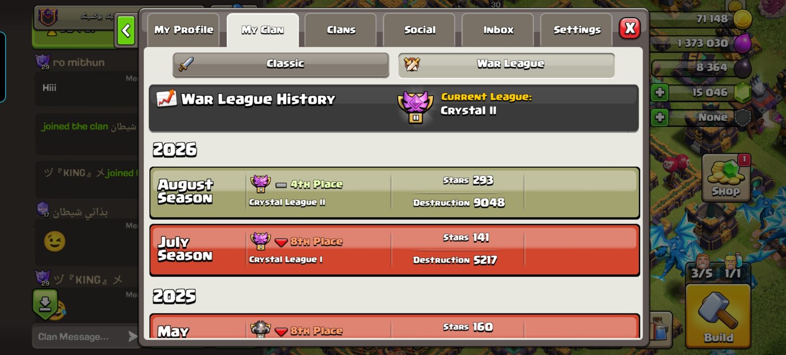 خرید کلن کلش لول 21 وارلیگ کریستال کد 402848 4 خرید کلن کلش لول 21 وارلیگ کریستال کد 402848 - تصویر 4