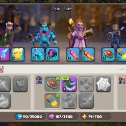 اکانت کلش اف کلنز تاون هال 15 لول 71 کد 129020 - تصویر 7