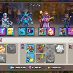اکانت کلش اف کلنز تاون هال 16 لول 150 کد 129057 17 اکانت کلش اف کلنز تاون هال 16 لول 150 کد 129057 - تصویر 9