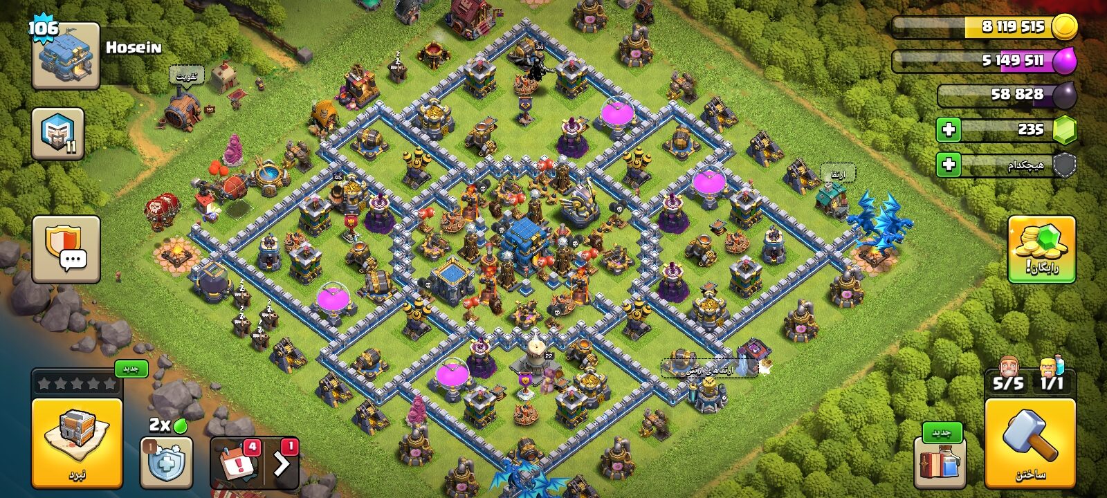 اکانت کلش اف کلنز تاون هال 12 لول 106 کد 129067 3 اکانت کلش اف کلنز تاون هال 12 لول 106 کد 129067 - تصویر 3