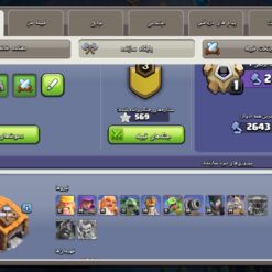 اکانت کلش اف کلنز تاون هال 13 لول 144 کد 129429 11 اکانت کلش اف کلنز تاون هال 13 لول 144 کد 129429 - تصویر 2