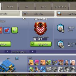 اکانت کلش اف کلنز تاون هال 12 لول 106 کد 129294 12 اکانت کلش اف کلنز تاون هال 12 لول 106 کد 129294 - تصویر 2