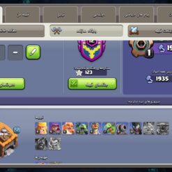 اکانت کلش اف کلنز تاون هال 13 لول 104 کد 129337 11 اکانت کلش اف کلنز تاون هال 13 لول 104 کد 129337 - تصویر 5