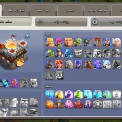 اکانت کلش اف کلنز تاون هال 11 لول 97 کد 129385 - تصویر 2