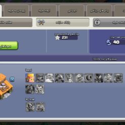 اکانت کلش اف کلنز تاون هال 9 لول 49 کد 129515 11 اکانت کلش اف کلنز تاون هال 9 لول 49 کد 129515 - تصویر 5