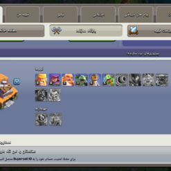 اکانت کلش اف کلنز تاون هال 10 لول 63 کد 129762 - تصویر 5